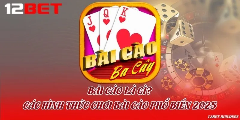 Bài cào là gì? Các hình thức chơi bài cào phổ biến 2025
